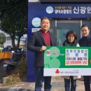 영어조합법인신광원