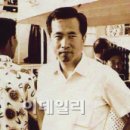 사모아참치