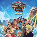 씨유제주삼도중앙점 | 용인 - [캐리비안베이 x 원피스] 콜라보 방문 후기, 스낵 정보, 가격, 포토존, 반입 가능 음식물 규정 등🏴‍☠️