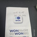 이모하여행사 이미지