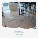 청라학원청소 대청소후 정기관리 계약후기