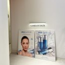 킴에스테틱 | [서울/강남]코어킴스킨 강남본점 강남역 윤곽관리 스킨관리 ‘코어 컨트롤 스킨’ 관리 후기