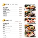 청담이상 - 속초시 엑스포로 119 | 청담이상