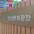 역전가능고등국어중학심화국어학원