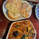 하정 | [보라매, 당곡 술집] 하정식당 내돈내산 솔직후기
