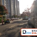 가야5차 이미지