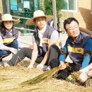 자산2리마을회관 이미지