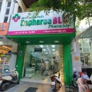 하나약국 이미지