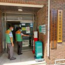 대우경남아파트경로당 이미지