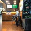 수진스크린골프 이미지