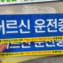 (주)선우물류