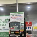 너오리나삼겹 | 대전 노포맛집 송림식당 삼겹살에 낮술 내돈내산 솔직후기