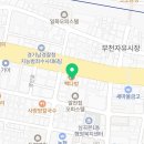 부천성모88정형외과의원 이미지