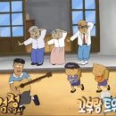 #10 난지땡
