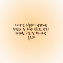 주정차단속-001 이미지