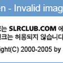 달님떡방아 이미지