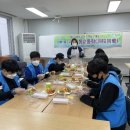 고명중학교 이미지