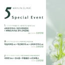 메이린(MAYLIN) 이미지