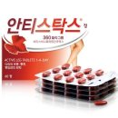 홍약국 이미지