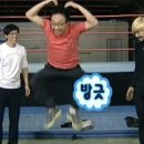슬리핑쿠마 이미지