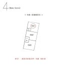 (주)세양건설 - 14948 | (주)세양건설