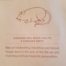 아하노래방 이미지