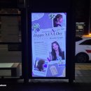 청학애드컴