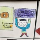 대하초등학교 이미지