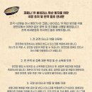 소극장 소금창고 이미지