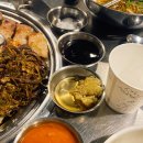 삼굽살 - 김해시 율하7로 26-4 | 삼굽살