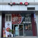고구려짬뽕10101MINI 가산디지털점 이미지