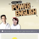 이제이