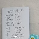 은빌레식당 이미지