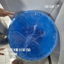 남강약국 | 잔말 말고 에어컨 파워 냉방으로 틀어