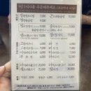 곤지곤지 이미지