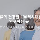 한국시니어서비스