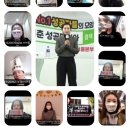 땡큐파워