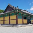 향교길20