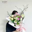 가수원꽃집