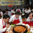 닭갈비먹는날