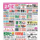 김양수「매미」 이미지