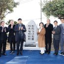 금성여자상업고 이미지