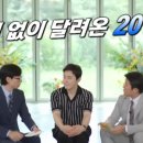 오현개발주