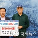 찬성방앗간