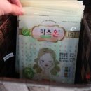 더레드클럽 일산마두점 이미지