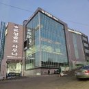 메이져스크린골프 | 유성골프사우나 후기｜골프타석부터 연습장 시설까지 만족도 높았던 실내골프연습장