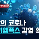 다국적클럽 이미지