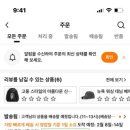 주식회사탑월드 네이버블로그