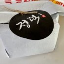 정덕 곰탕 이미지