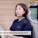 유항외과의원 이미지